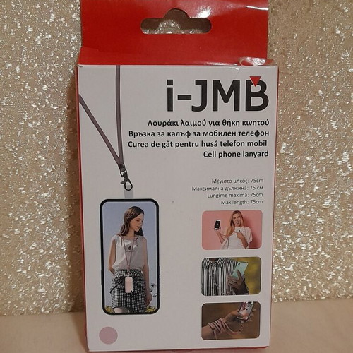 Cell phone lanyard for case new, pink color
