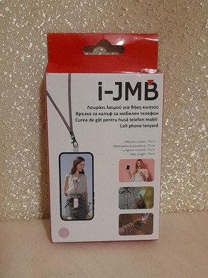 Cell phone lanyard for case new, pink color