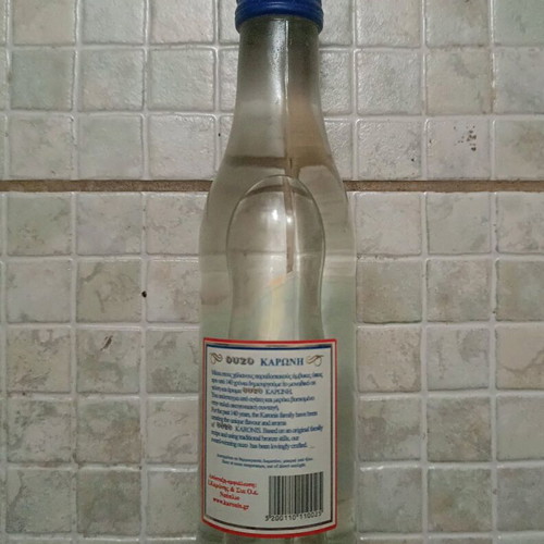 Ouzo Karonis new, sealed 200 ml bottle