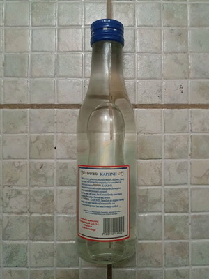 Ouzo Karonis new, sealed 200 ml bottle