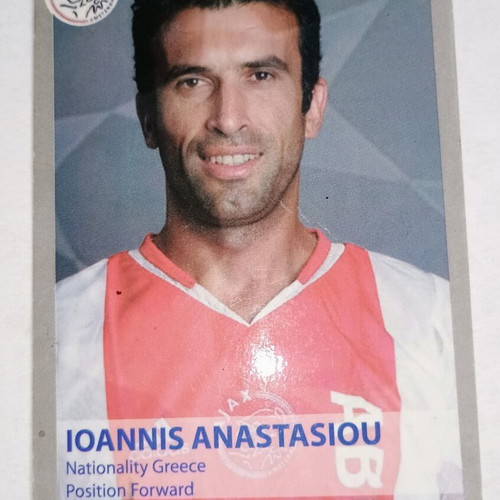 Ioannis Anastasiou Ajax Collectible Card used UEFA Champions League 2005