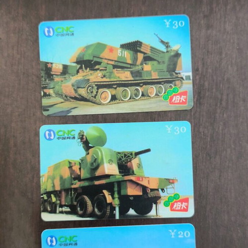 China phone cards used, set of 3 with chip, incomplete set