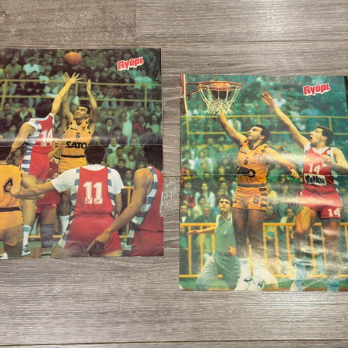 Nikos Galis Aris Thessaloniki Basketball Posters, 2 Vintage