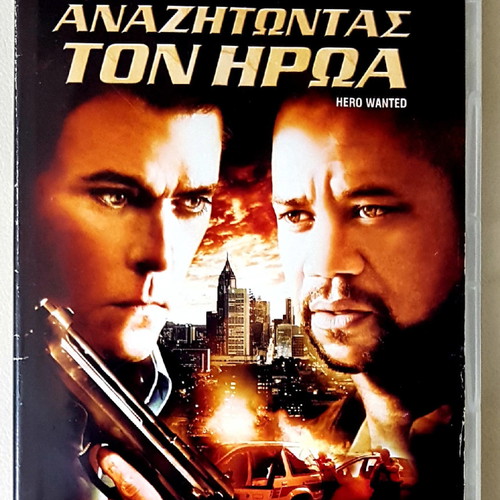 Hero Wanted DVD like new with subtitles