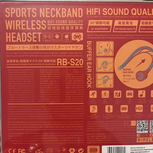 Remax RB-S20 Sports Bluetooth Headset new, wireless with HIFI sound
