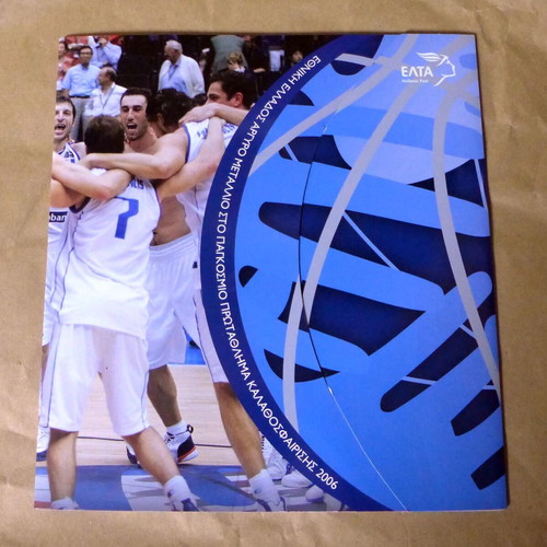 ELTA Album 2006 New, Silver Medal Basketball World Championship