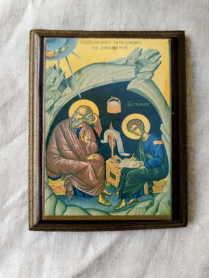 Small Wooden Icon Saint John the Theologian used, 8.5x10.7cm