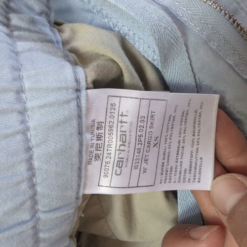 Carhartt skirt like new, size X small to small