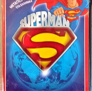 SUPER MAN DVD