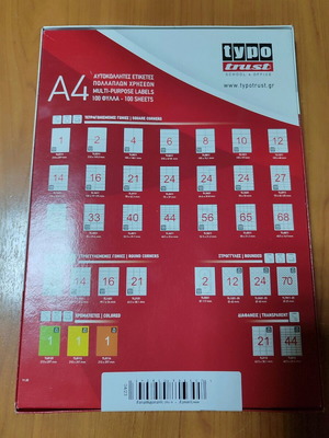 Typotrust A4 Rectangular Self-Adhesive Labels 105x148.5mm New