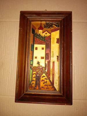 Πίνακας μεταχειρισμένος, ύψος 30 cm, πλάτος 17 cm