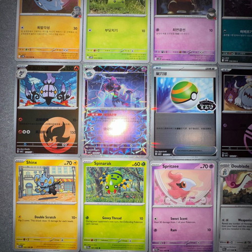 Pokemon 42 Japanese-English cards new