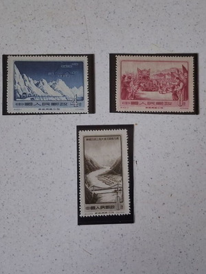 Chinese Stamps Complete Set 3 Pieces 1956 New