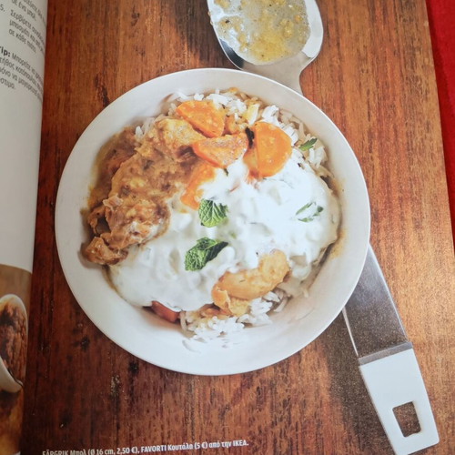 Kan' to Monos Sou 3 Issues and Smart Cook like new