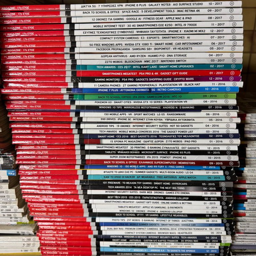 PC Magazine collection used, 7/2007-10/2017 without DVD