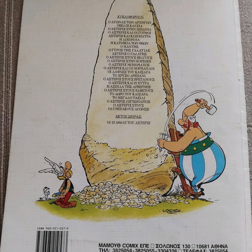 Asterix in Corsica used