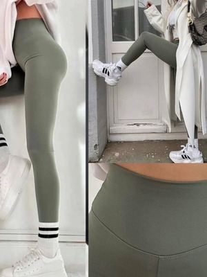 Khaki Yoga Leggings new, slim fit