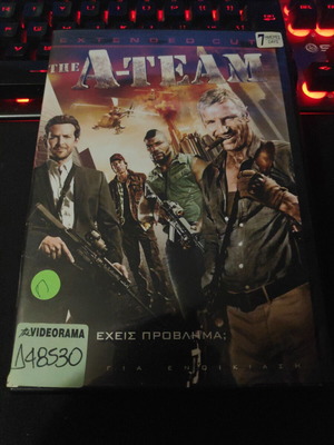 The A Team Extended Cut DVD μεταχειρισμένο, υπότιτλοι, δράσης περιπέτεια