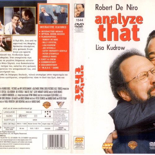 Analyze That DVD used, comedy with subtitles