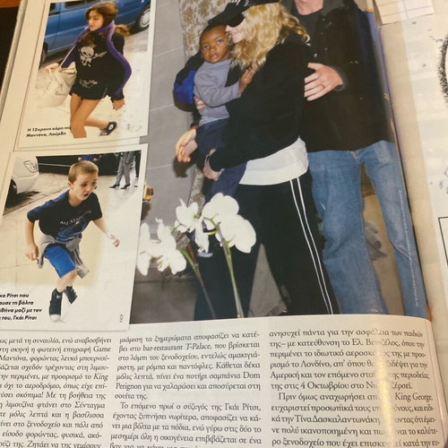 OK! Magazine 2008 used