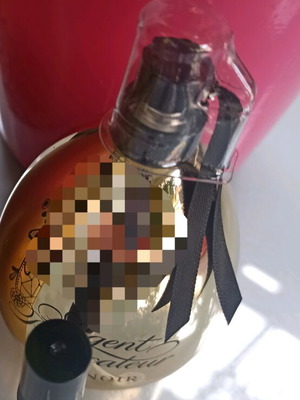 Lace Noir Agent Provocateur Eau de Parfum 5ml new, decanted