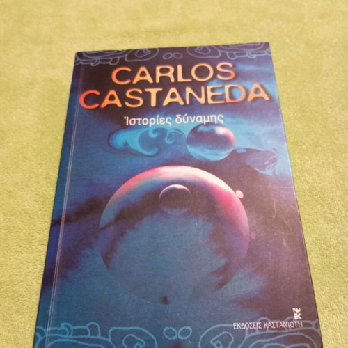 Tales of Power by Carlos Castaneda like new