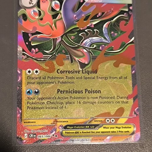 Chaos Rising 70% Set with Froakie IR Cards like new