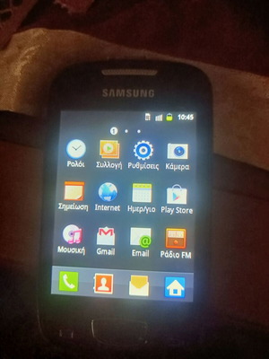 Samsung HT-S5570 mobile phone like new, black, 32GB, Android