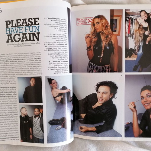 Nitro No66 Apr 2001 with Dimitra Matsouka used