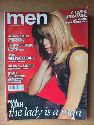 Men 125 magazine used, very good condition