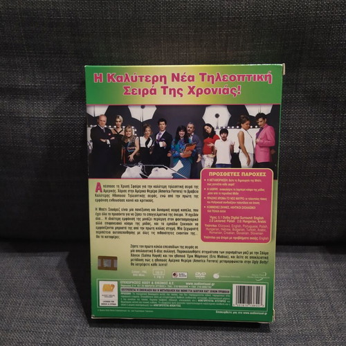 Ugly Betty Season 1 DVD used, 6 disc box set