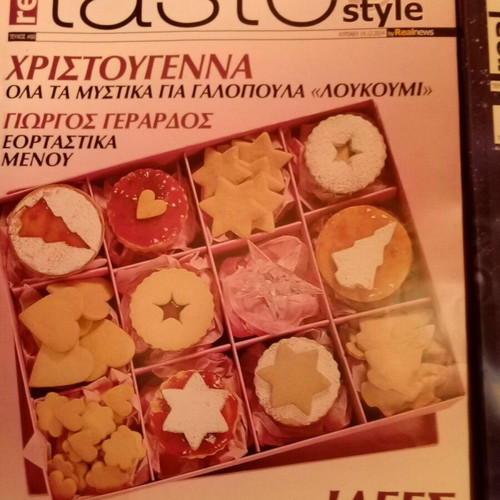 Taste and Style cooking and pastry magazines like new, pack of 12 issues