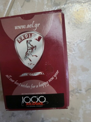 AEL Playing Cards new collectible
