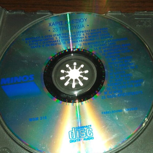 Haris Alexiou 23 Tragoudia CD like new, laiko