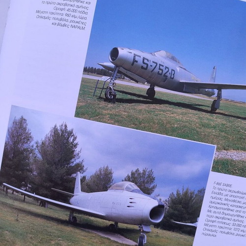 Met Ta Ftera Tou Ikarou book like new, Greek military and political aviation history