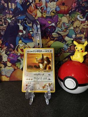 Blaine's Tauros Gym Heroes Japanese Old Back Pokemon Κάρτα σαν καινούργιο