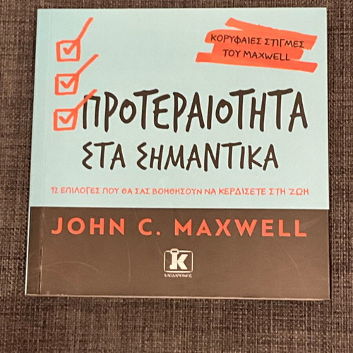 Prioritizing the Important by John C. Maxwell new book