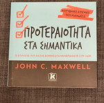Prioritizing the Important by John C. Maxwell new book