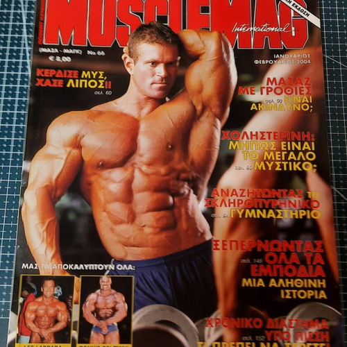 Musclemag International magazine used, issue No 66 January-February 2004