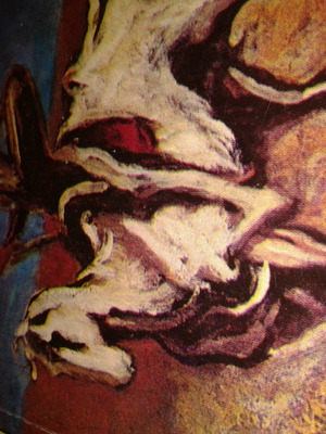 Θερβαντες Δον Κιχώτης μεταχειρισμένο, μετάφραση Σωτ. Πατατζής, Πάπυρος