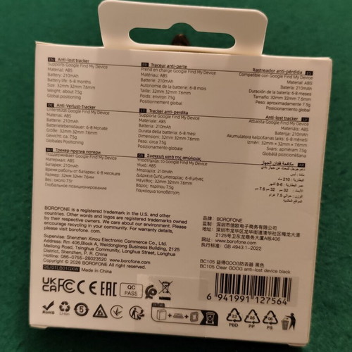 Borofone BC105 Smart Finder Bluetooth Tracker for Android