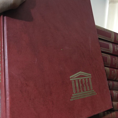 История на човечеството UNESCO енциклопедия употребявана, комплект от 12 тома