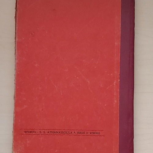 Leonteio Lykeio Athinas Le Miroir Du Bon Eleve 1929 used