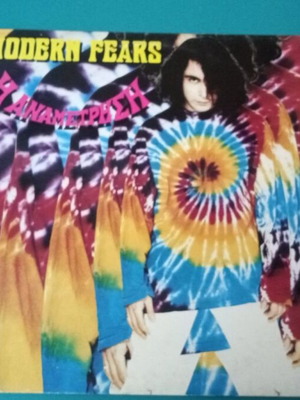 Modern Fears LP used