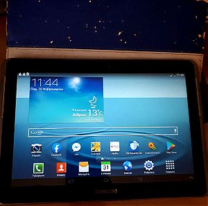 Samsung Galaxy Tab II 10.1 P5110 - Wifi