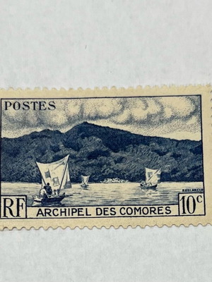 Comoros Islands 1950 Stamp with Traditional Sailing Ships like new