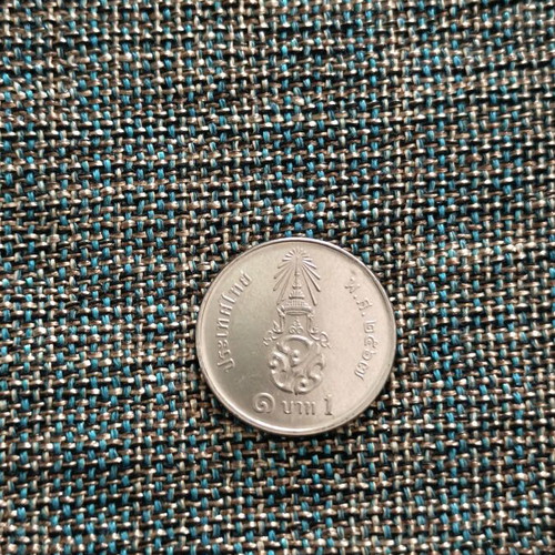 Thailand coin used