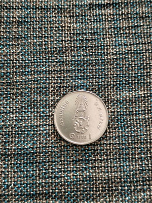 Thailand coin used