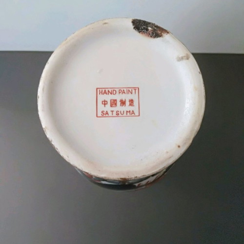 Satsuma porcelain vase set used, height 31 and 17 cm, 2 pieces