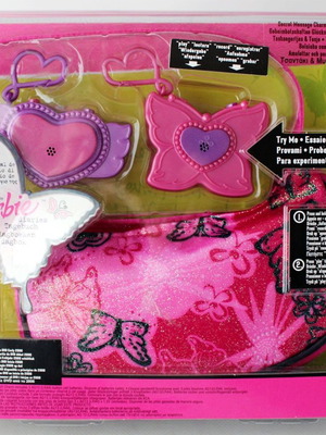 Barbie Τσαντάκι και Μυστικά Μαγνητοφωνάκια 2005 καινούργιο, σφραγισμένο